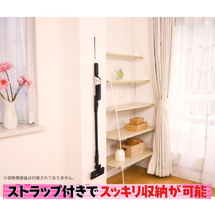 シロカ 2wayコードレススティッククリーナー/ SV-S271 | TBS シロカ 2wayコードレススティッククリーナー/ SV-S271 | TBS