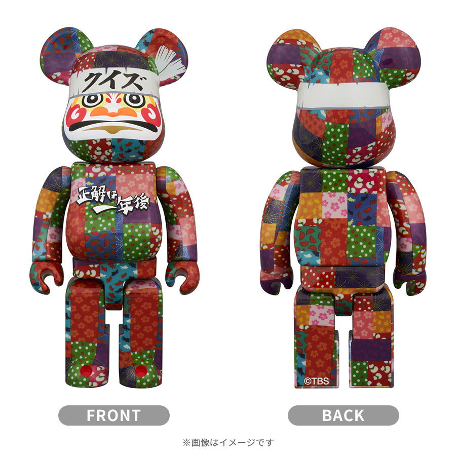 BE@RBRICK 達磨 クイズ☆正解は一年後 400% | ＴＢＳショッピング