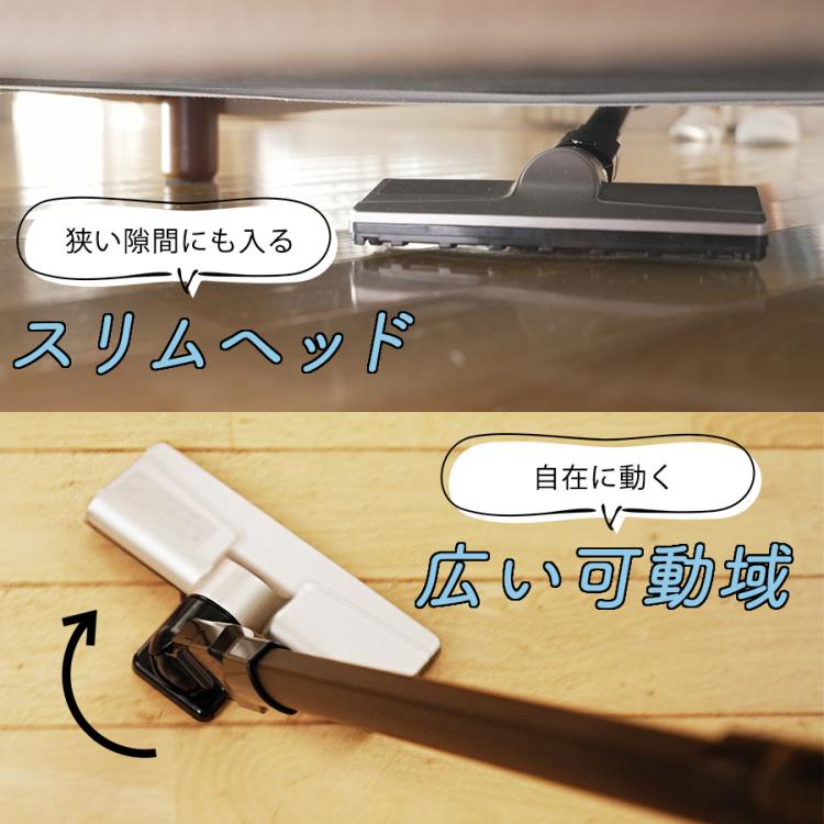 特別価格】シロカ 2wayコードレススティッククリーナー／SV-S271