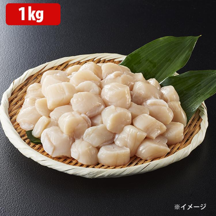 北海道産 訳ありほたて貝柱（生食用）／1kg | ＴＢＳショッピング