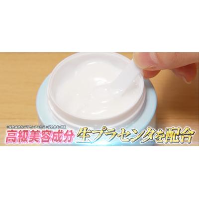 マ・シロシリーズ | TBSショッピング