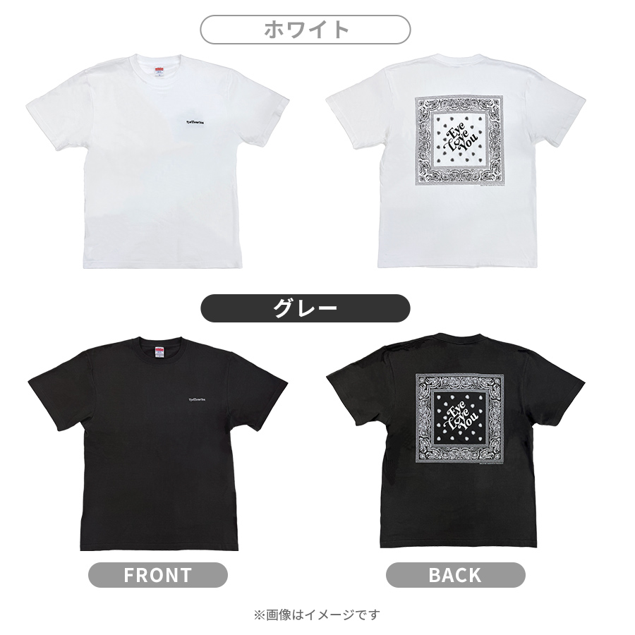 火曜ドラマ『Eye Love You』／バンダナデザインTシャツ | ＴＢＳ