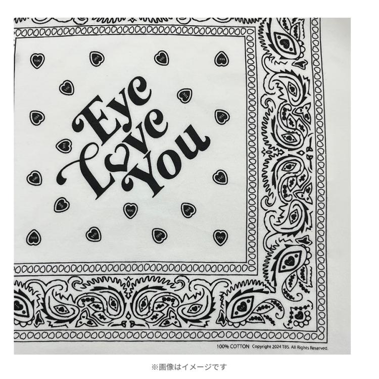 火曜ドラマ『Eye Love You』／バンダナデザインTシャツ | TBS