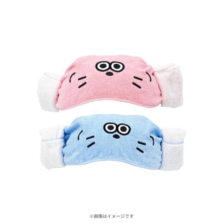 火曜ドラマ『Eye Love You』／刺繍入りフェイスタオル【劇中登場
