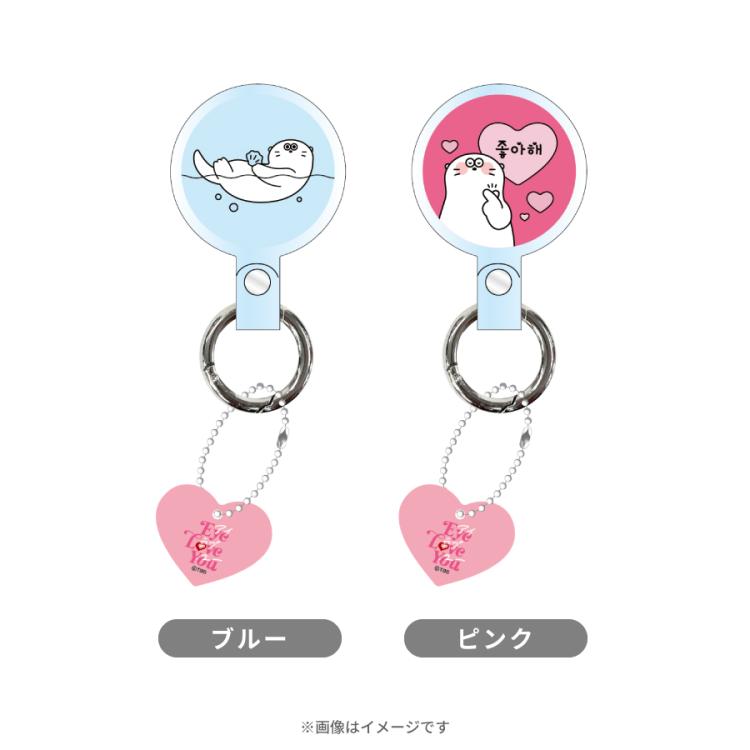 新品未開封】EyeLoveYou グッズ ラッきゅん付箋 チェジョンヒョプ-