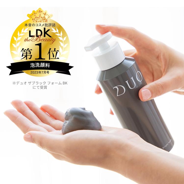 特別価格】DUO ザ ブライトフォームBK 150g | ＴＢＳショッピング