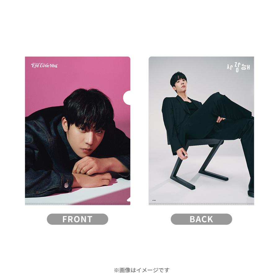 Eye Love You DVD-BOX〈6枚組〉 Eye Love You DVD-BOX 6枚組