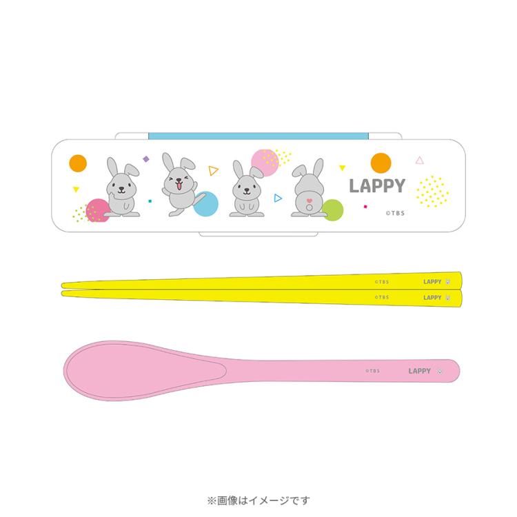 ラッピー／コンビセット | TBSショッピング