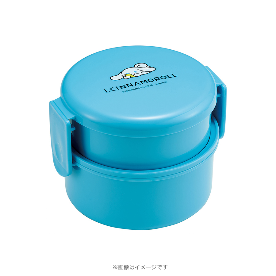 I.CINNAMOROLL/抗菌丸型ランチBOX | TBSショッピング I.CINNAMOROLL/抗菌丸型ランチBOX | TBSショッピング