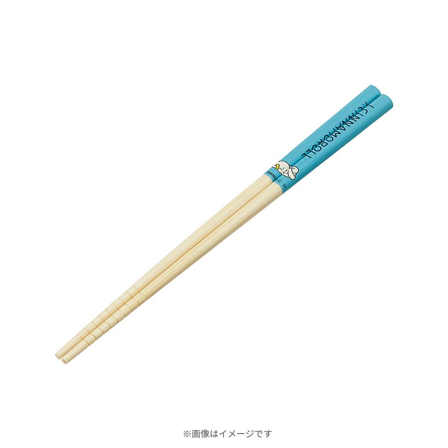 hi様ご確認 名入れ箸 竹×10 箸ギフト