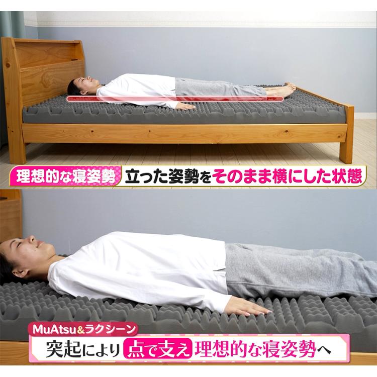 昭和西川 ベッドマットレス eight sleep 【moon】 Amazon.co.jp: 昭和西川 ベッドマットレス eight sleep 【moon