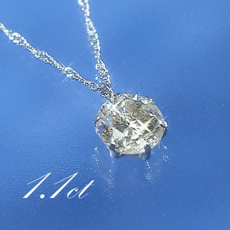 松屋銀座 プラチナ1.1ct ダイヤ一粒石ペンダント | ＴＢＳショッピング