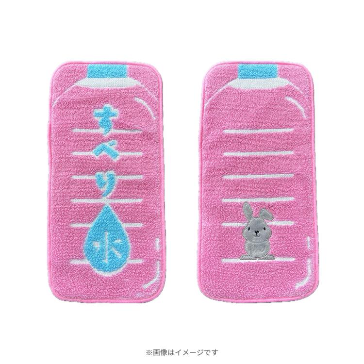 ベビタピハンドタオル、アクリルキーホルダー BABY TAPI ミニタオルの登場！ – BABYTAPI officialshop