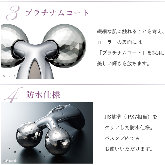 ReFa CARAT SALON MODEL(リファカラットサロンモデル)（送料無料 