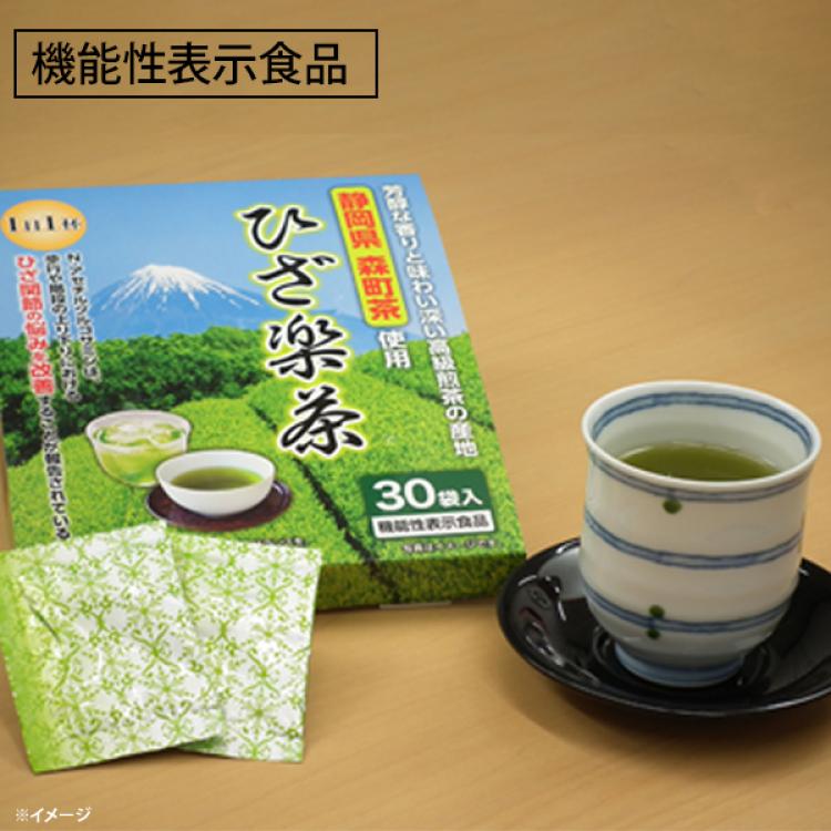 茶々様専用 （りんそう様専用濃茶）
