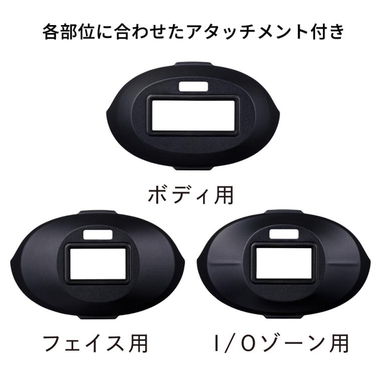 特別価格】リファ エピ ゴー（ReFa EPI GO）／光美容器(送料無料