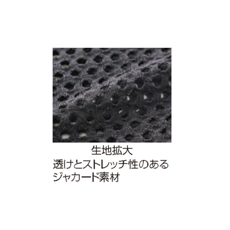綿入りドットジャカードストレッチプルオーバー | TBS