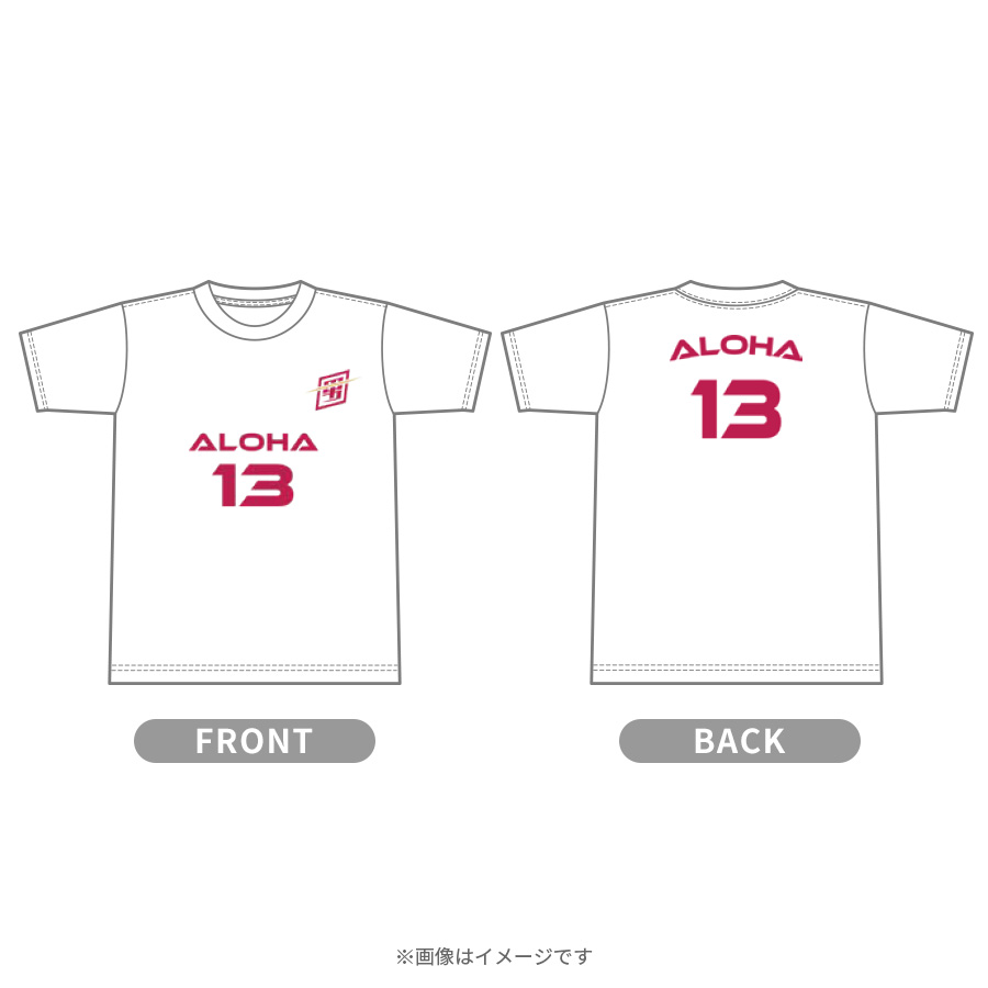 最強スポーツ男子頂上決戦2024／Tシャツ ホワイト／アロハ(超特急