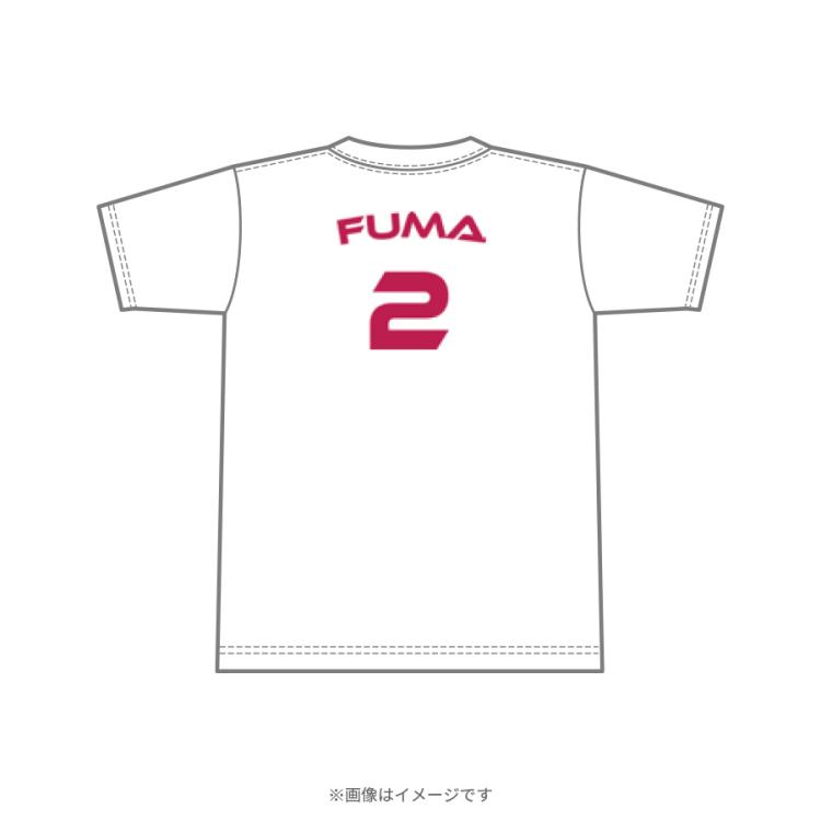 最強スポーツ男子頂上決戦2024／Tシャツ ホワイト／FUMA(&TEAM