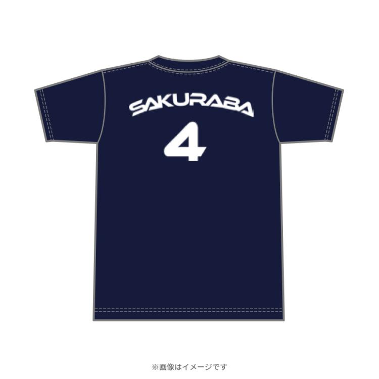 最強スポーツ男子頂上決戦2024／Tシャツ ネイビー／桜庭大翔【WEB限定