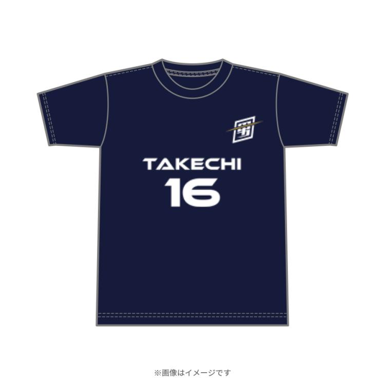 最強スポーツ男子頂上決戦2024／Tシャツ ネイビー／武知海青(THE 
