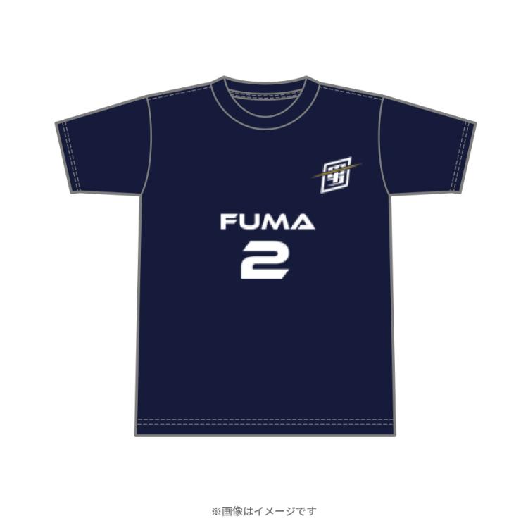 最強スポーツ男子頂上決戦2024／Tシャツ ネイビー／FUMA(&TEAM)【WEB 