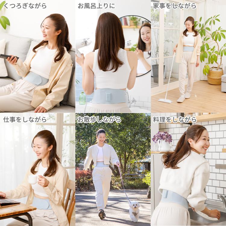今 お得!】icoelle(イコエル) スピードシェイプ/EMSベルト 今 お得!】icoelle(イコエル) スピードシェイプ/EMSベルト