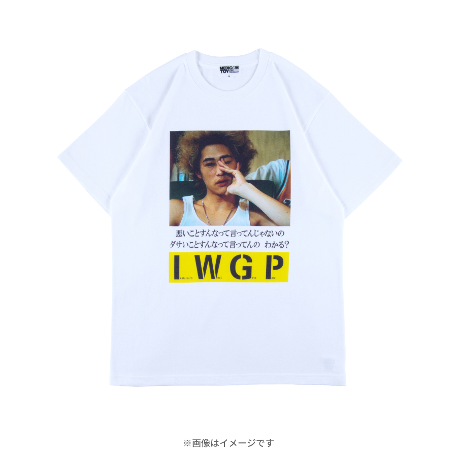 池袋ウエストゲートパーク／PHOTO MASSAGE TEE 02 | ＴＢＳショッピング