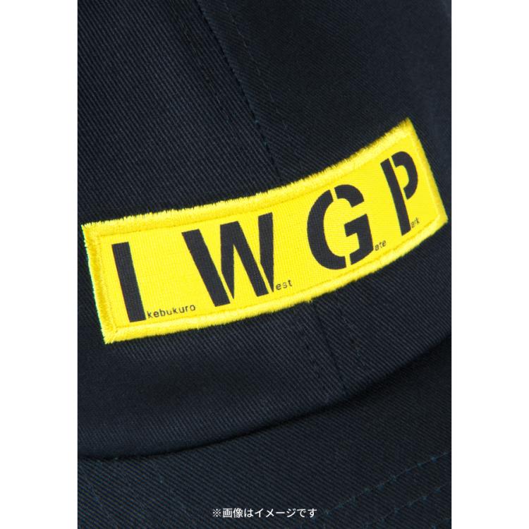 池袋ウエストゲートパーク／ LOGO CAP | ＴＢＳショッピング