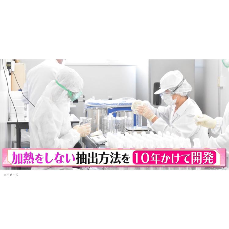 特別価格】マ・シロ エクソショットクリーム | TBSショッピング