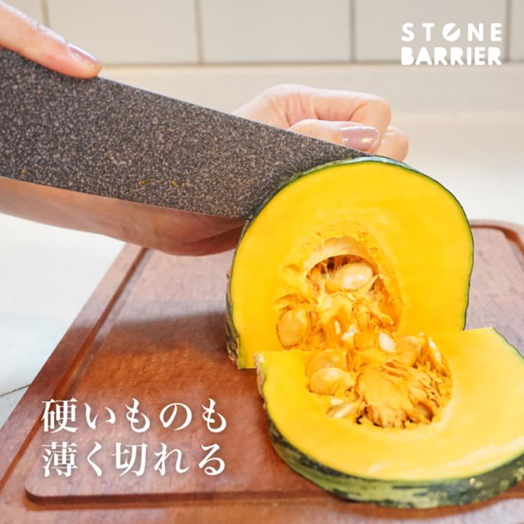 ストーンバリア包丁ライトタイプ／シャープナー付き | TBSショッピング