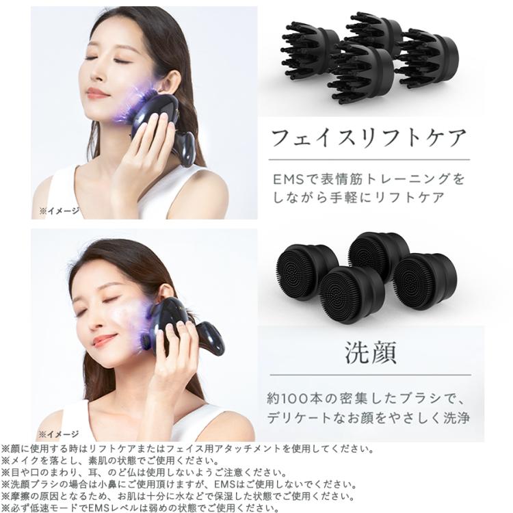 特別価格】NIPLUX（ニップラックス） EMS ヘッドスパ／TBS特別セット 