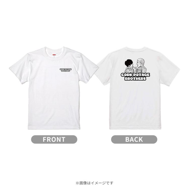 ラヴィット！／コンポタ兄弟 Tシャツ(嶋佐&東ブクロver.)【3周年記念