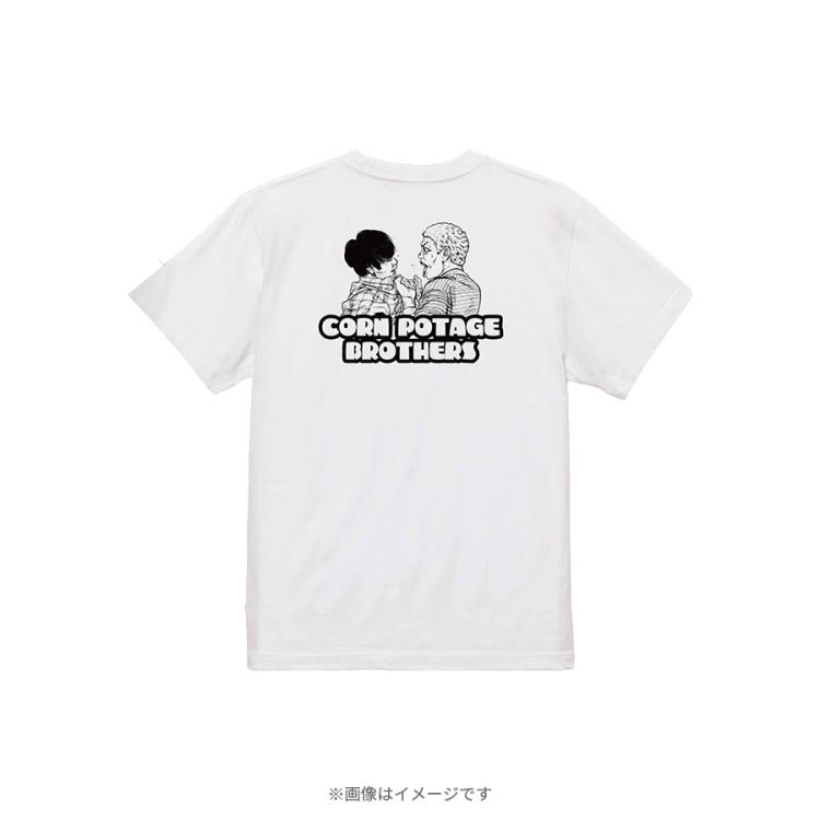 ラヴィット！／コンポタ兄弟 Tシャツ(嶋佐&東ブクロver.)【3周年記念