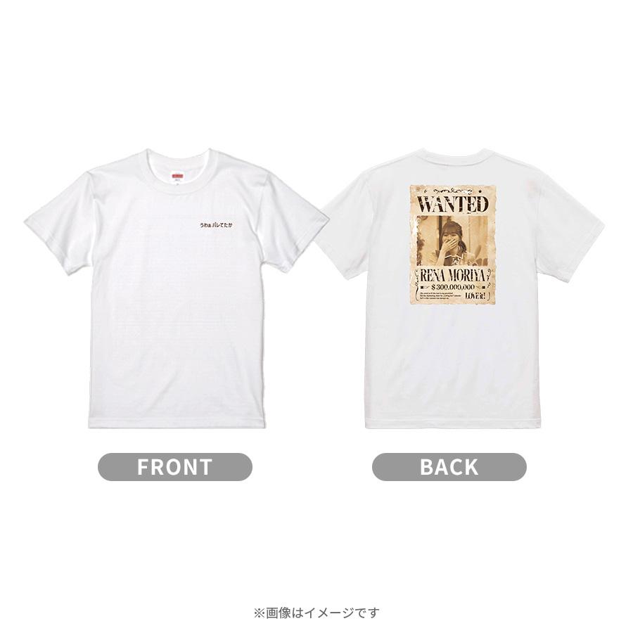 ラヴィット！／”本物のラヴィット!ファン” Tシャツ【3周年記念グッズ