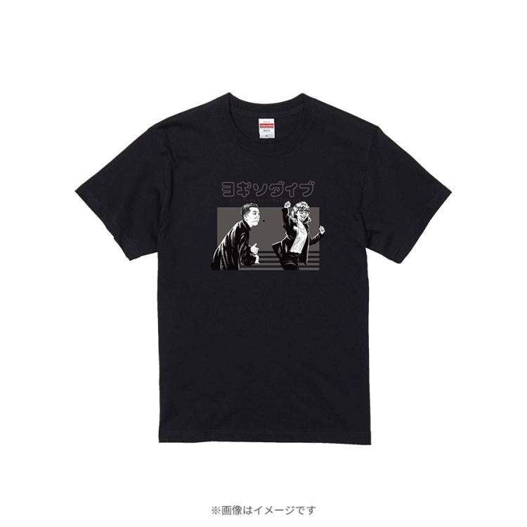 ヨギソダイブ Tシャツ ラヴィット！ ラッピーマーケット 限定品 - トップス