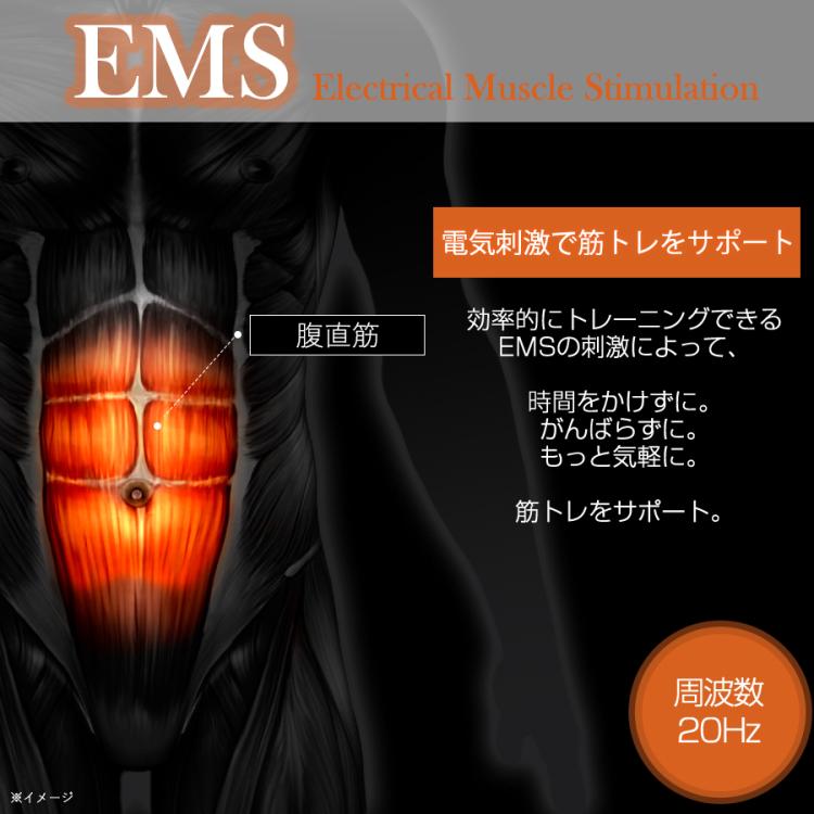 フットパルス エクササイズ (オレンジ) フットパルス エクササイズ (オレンジ)｜