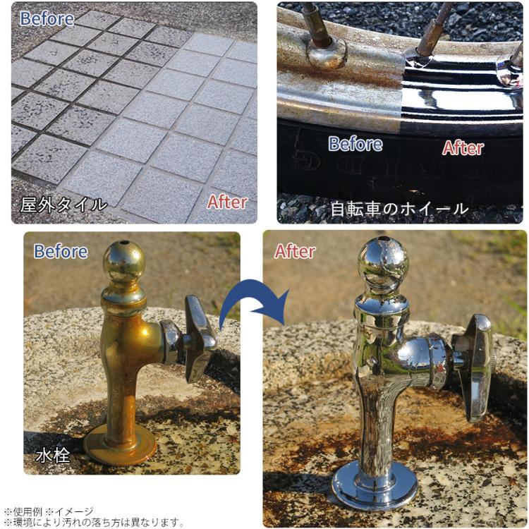 買ってから1回だけ使ったので汚れてはいません。 Amazon.co.jp: セイワ株式会社(Seiwa) 汚れとりとり棒 ピンク ZP