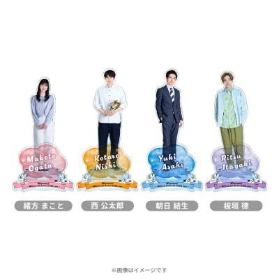 金曜ドラマ『最愛』／-ディレクターズカット版- DVD-BOX（送料無料・6 