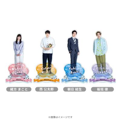 同窓生〜人は、三度、恋をする〜／DVD-BOX（6枚組・送料無料 