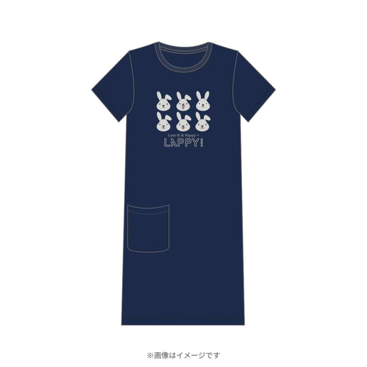 ラッピー／スーパーBigTシャツ | TBSショッピング
