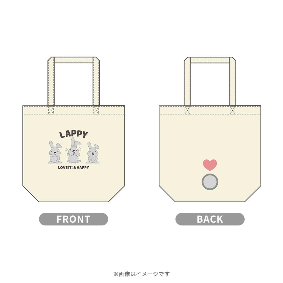 ラッピー／サガラ刺繍トートバッグ | TBSショッピング