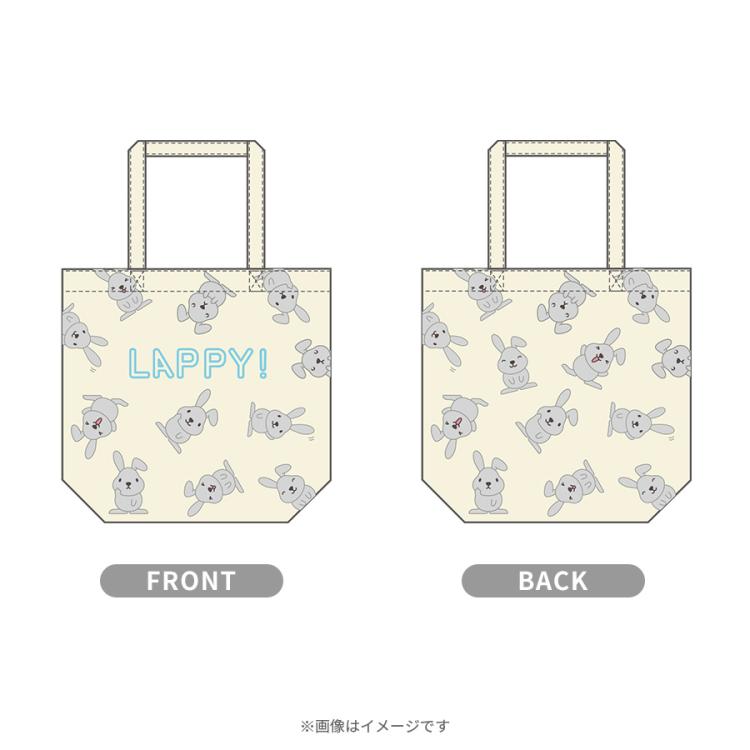 革製トートバッグ たち耳うさぎ（ピンクベージュ）