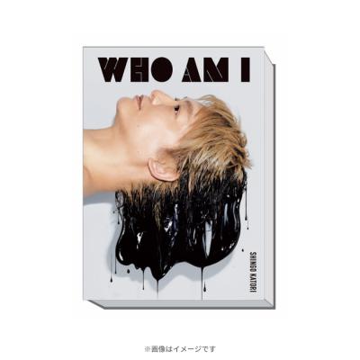 香取慎吾個展『WHO AM I』 | ＴＢＳショッピング