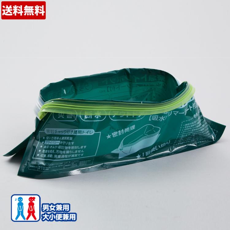 どこでもトイレ 緊急トイレポット10回分(大小兼用) | TBS