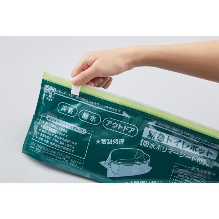 災害時やアウトドアで活躍】 水も電気も使わないコンポストトイレ(大小