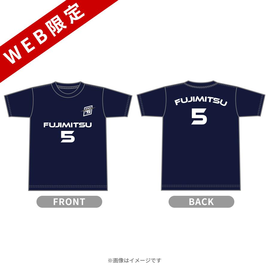 最強スポーツ男子頂上決戦2024／Tシャツ ネイビー／藤光謙司【WEB限定 