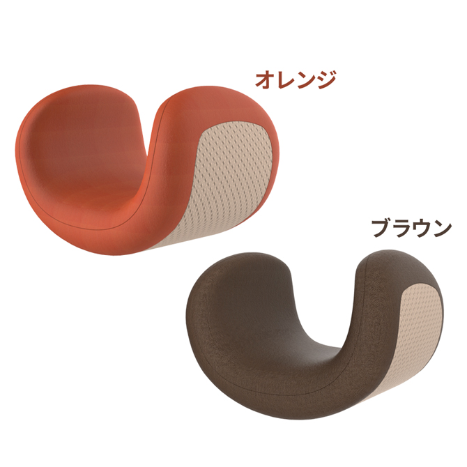 カラーはオレンジとブラウンからお選びください。