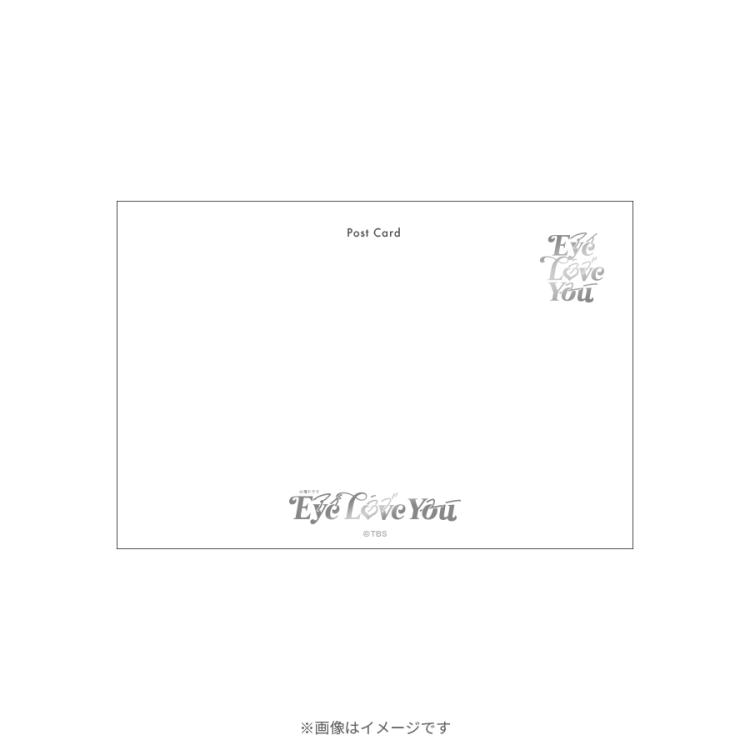 IU Love Poem ポストカードセット A Amazon.co.jp: IU - Love Poem (5th Mini アルバム) アルバム+