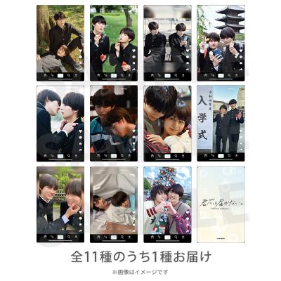 インハンド／DVD−BOX（TBSオリジナル特典付き・送料無料・6枚組 